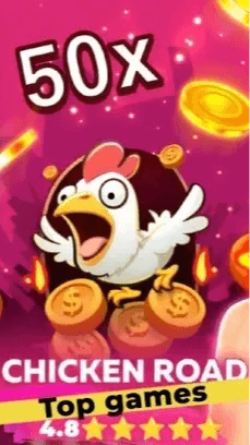 Chicken Road Screenshot